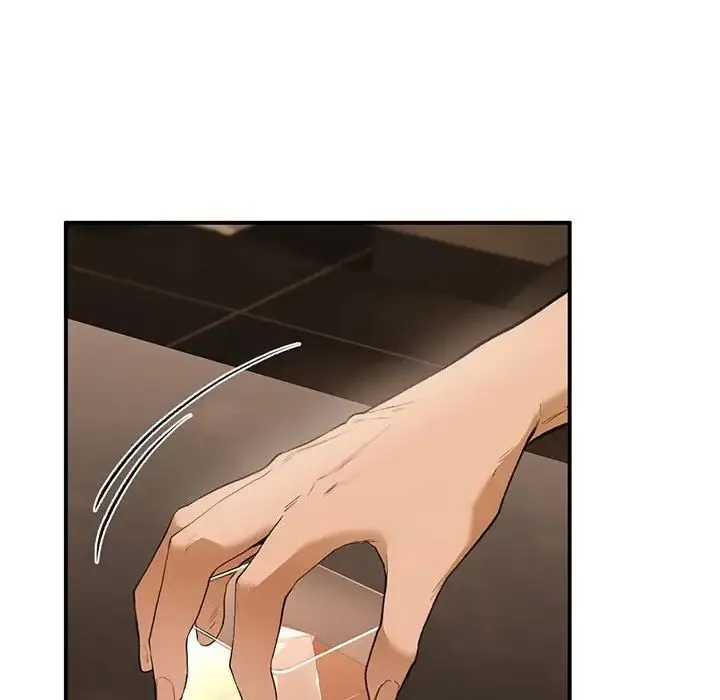 让我一见钟情的他 第39話 第88页