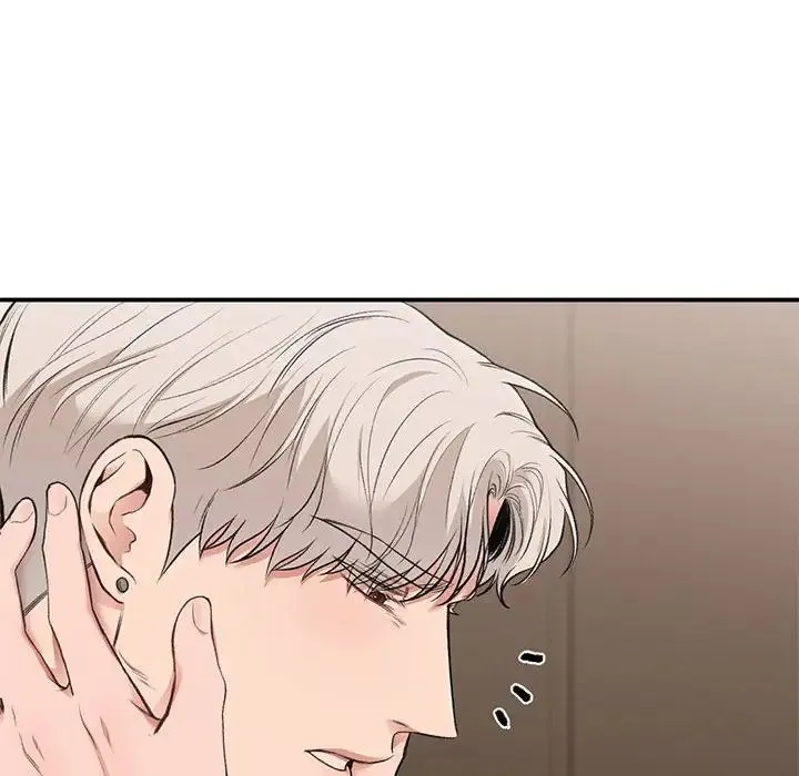 让我一见钟情的他 第39話 第74页