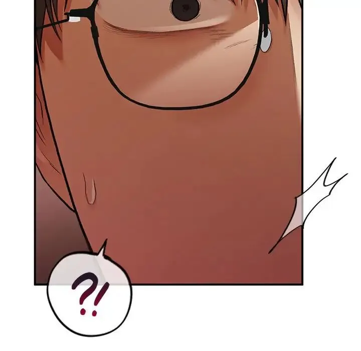 让我一见钟情的他 第39話 第153页