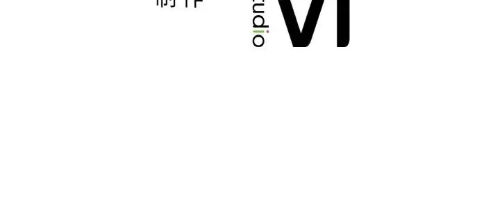 让我一见钟情的他 第14話 第167页