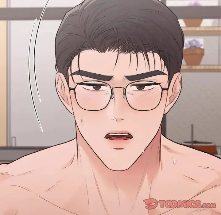 让我一见钟情的他 第14話 第153页