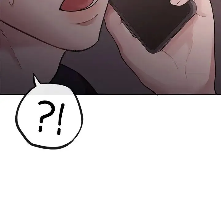 让我一见钟情的他 第4话 第150页