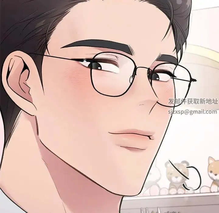 让我一见钟情的他 第4话 第128页