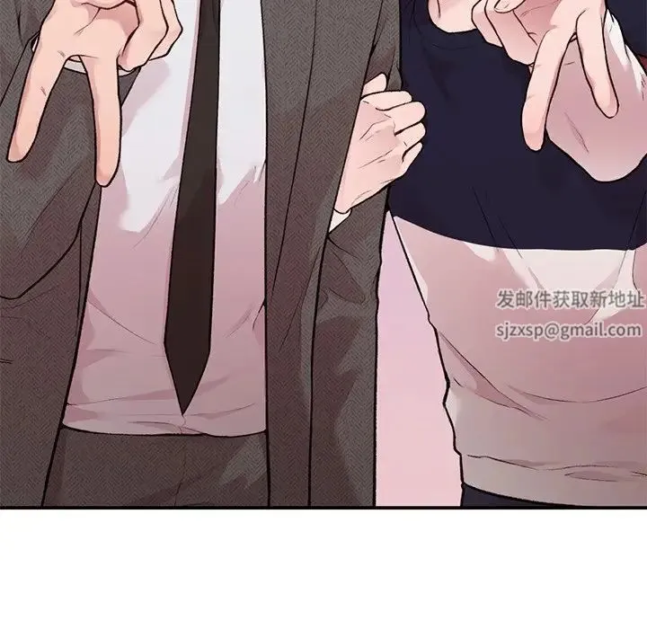 让我一见钟情的他 第4话 第107页