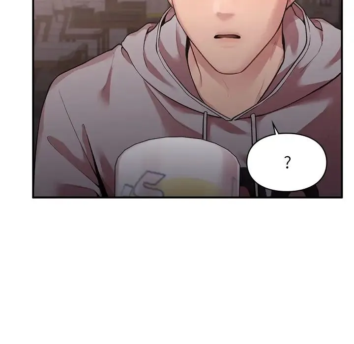 让我一见钟情的他 第4话 第146页