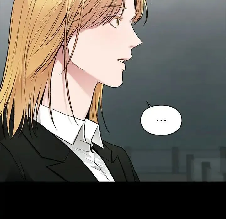 让我一见钟情的他 第35話 第152页