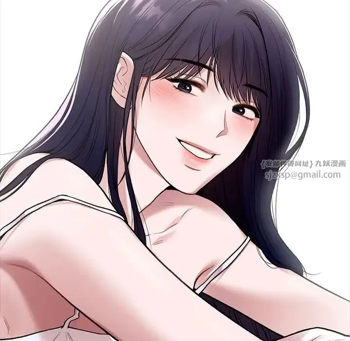 让我一见钟情的他 第35話 第161页