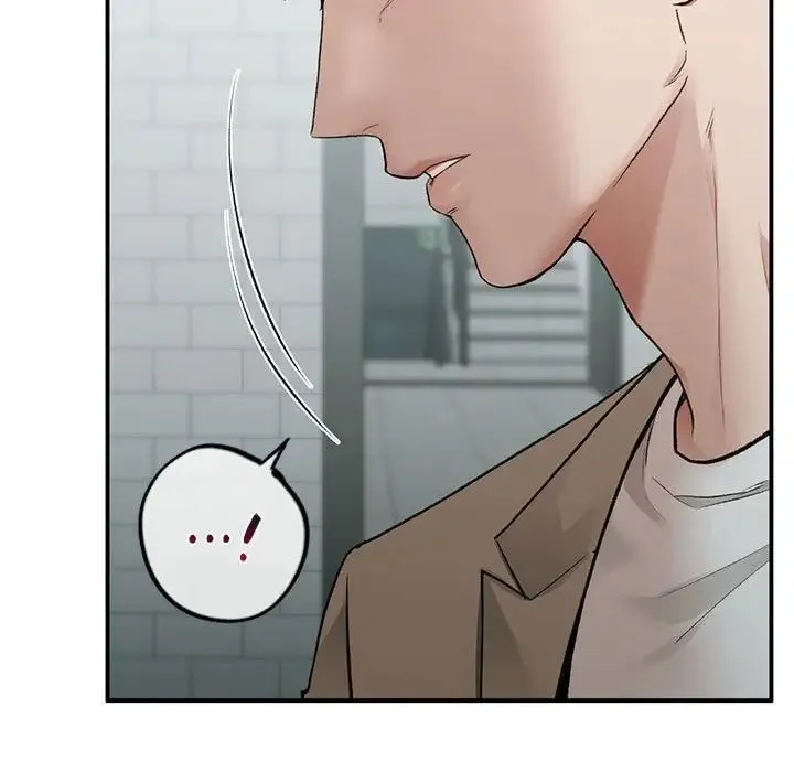 让我一见钟情的他 第35話 第77页