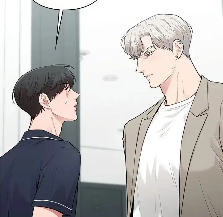 让我一见钟情的他 第35話 第7页