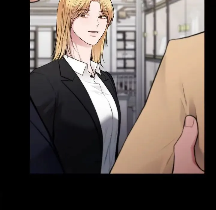 让我一见钟情的他 第35話 第135页