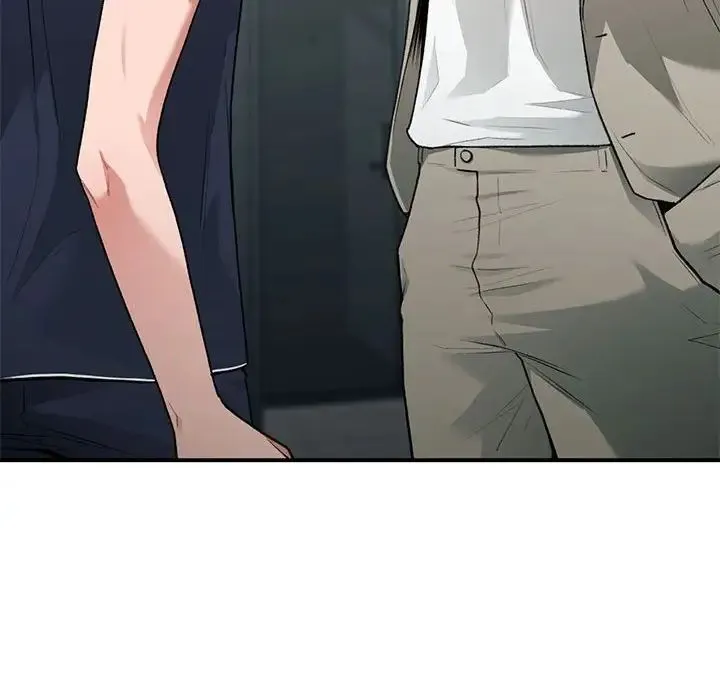 让我一见钟情的他 第35話 第8页