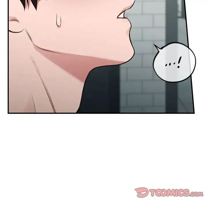 让我一见钟情的他 第35話 第12页