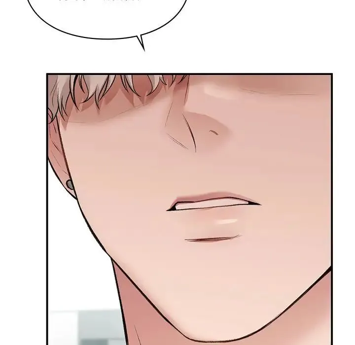 让我一见钟情的他 第35話 第80页