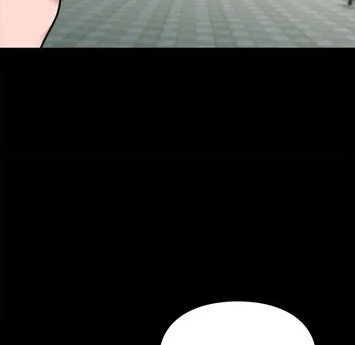 让我一见钟情的他 第35話 第25页