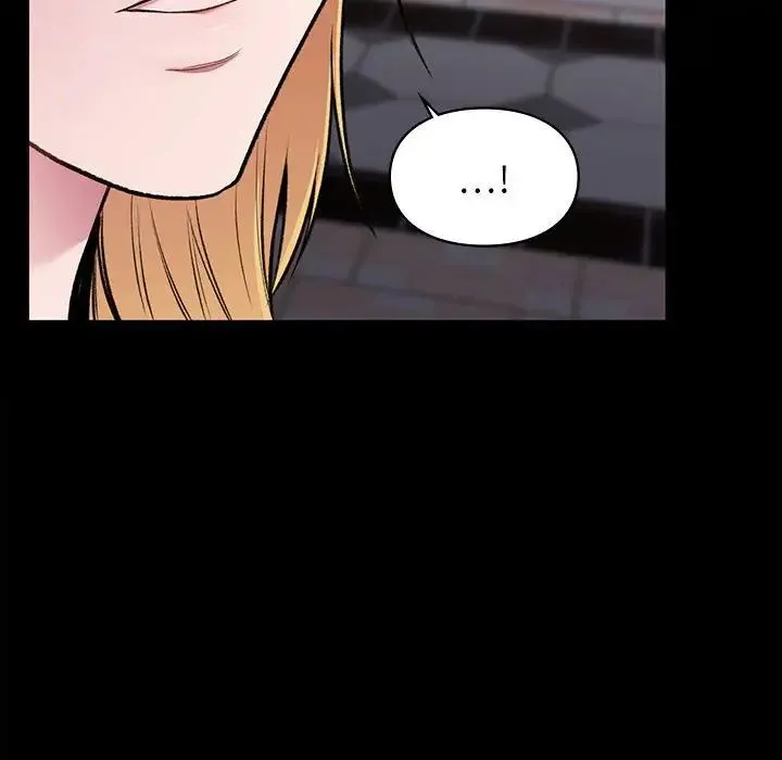 让我一见钟情的他 第35話 第140页