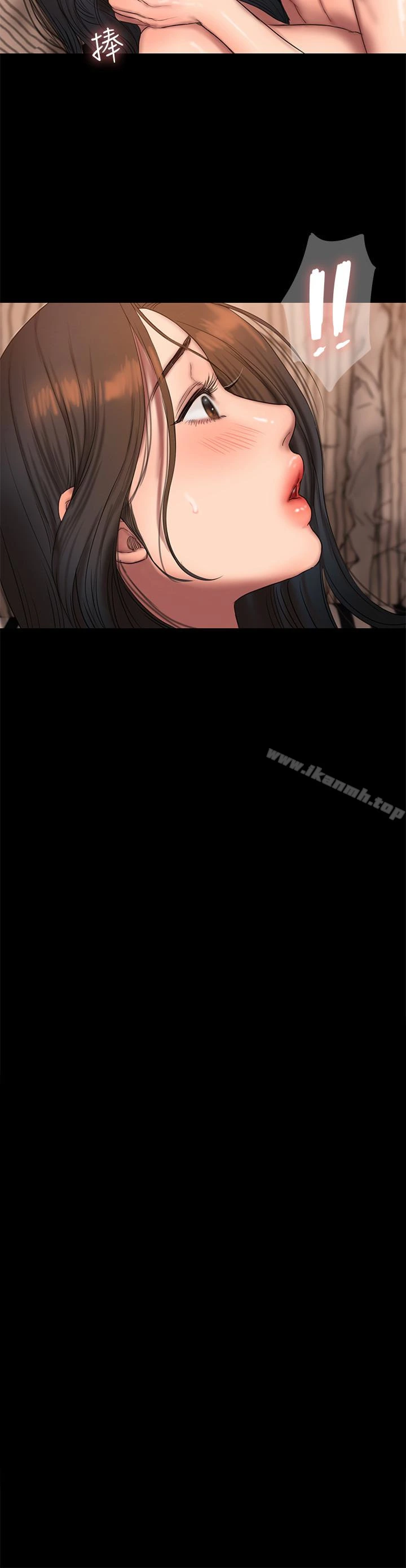 Runaway 第47话-儿子的女人最对味 第2页