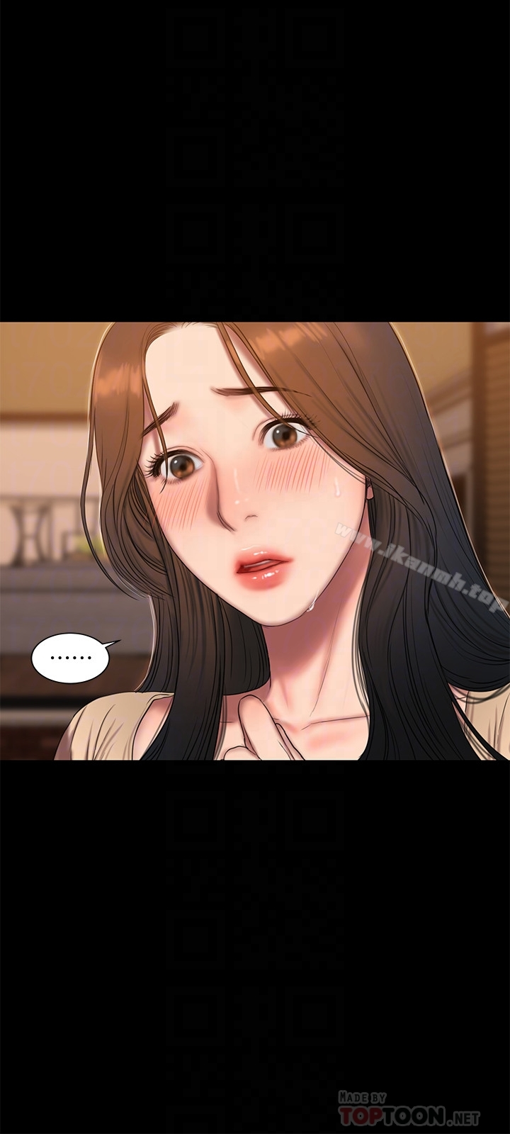 Runaway 第49话-毫无防备醉倒的娜连 第11页