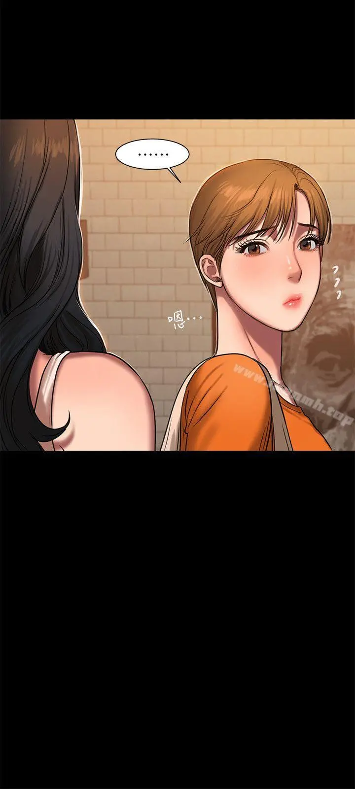 Runaway 第10话-帮忙拍照的谜样男子 第20页
