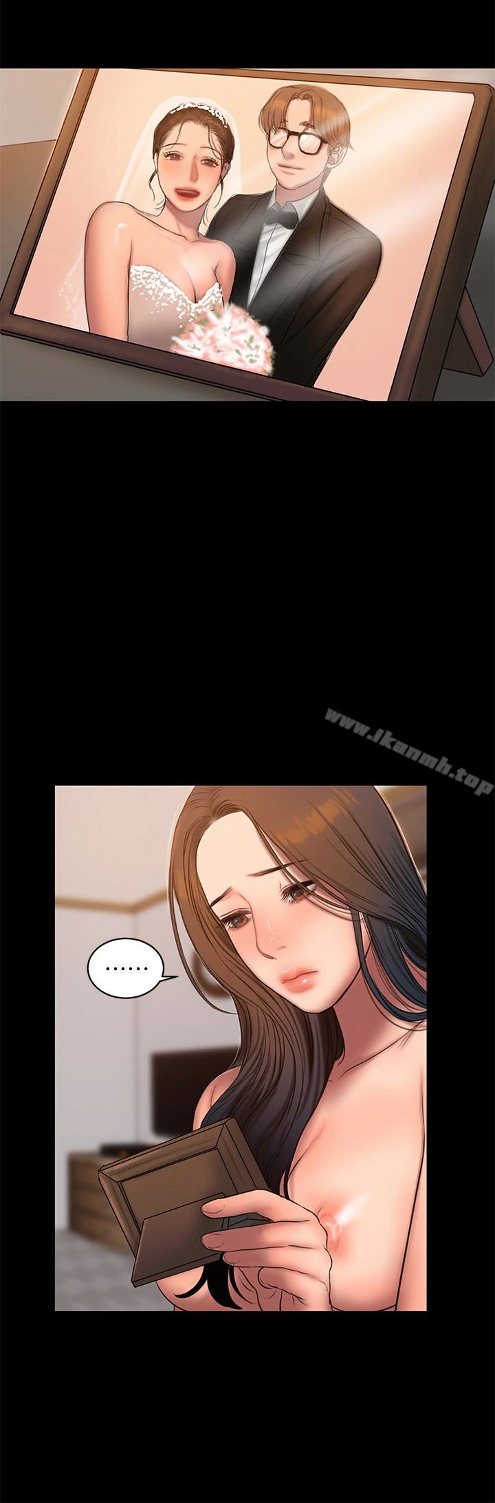 Runaway 第41话-这都是为了妳 第26页