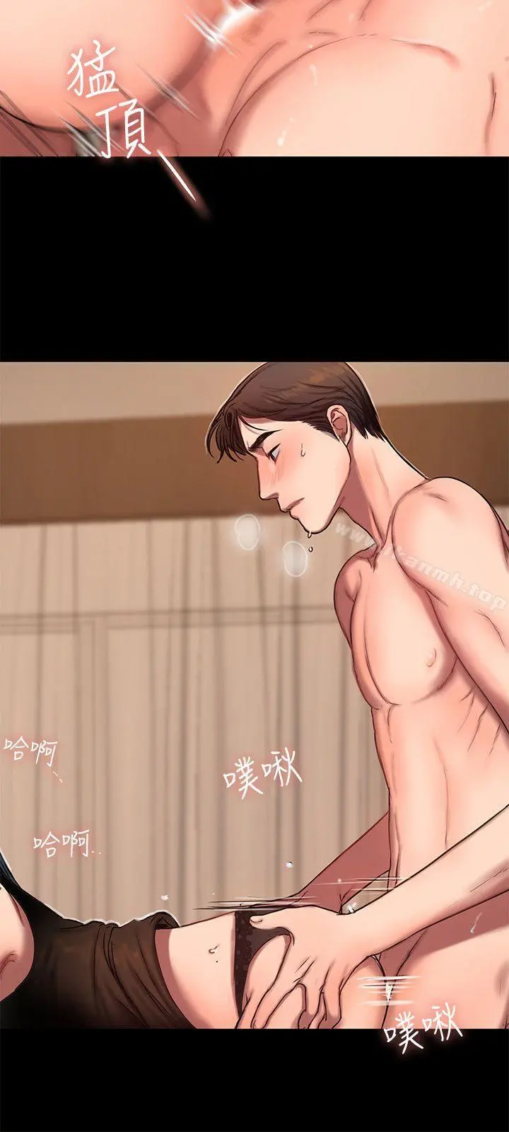 Runaway 第9话-因强烈刺激浮现的回忆 第20页