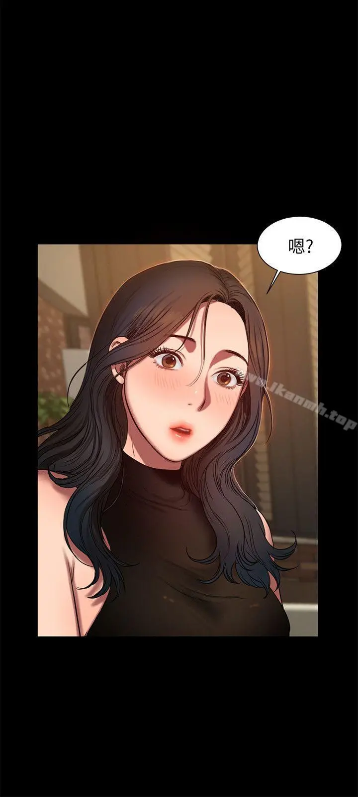 Runaway 第9话-因强烈刺激浮现的回忆 第5页