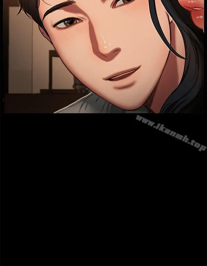 Runaway 第3话-无法拒绝的命令 第12页