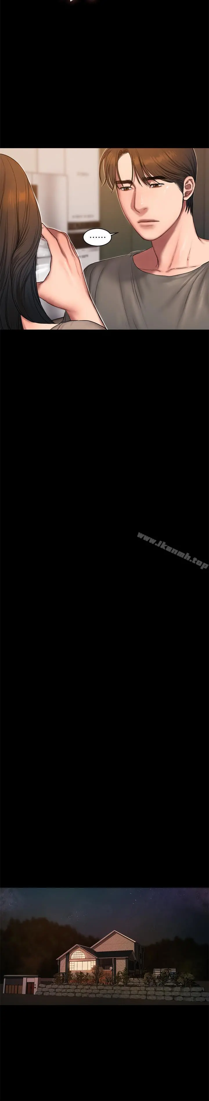 Runaway 第60话-尹秘书...你刚刚说什么啊 第21页