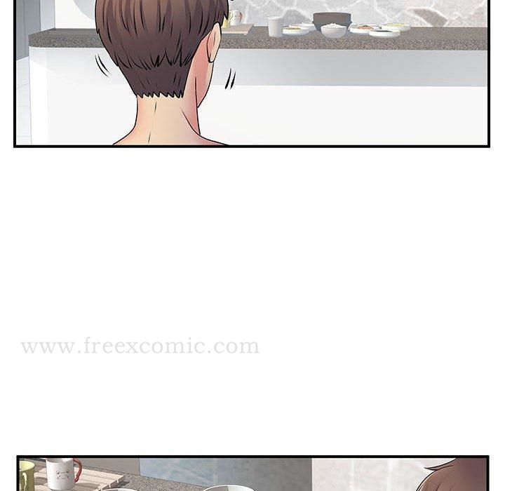 离婚过的她 第24章 第12页