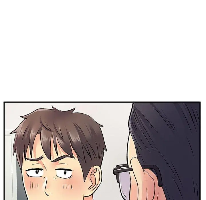 离婚过的她 第24章 第28页