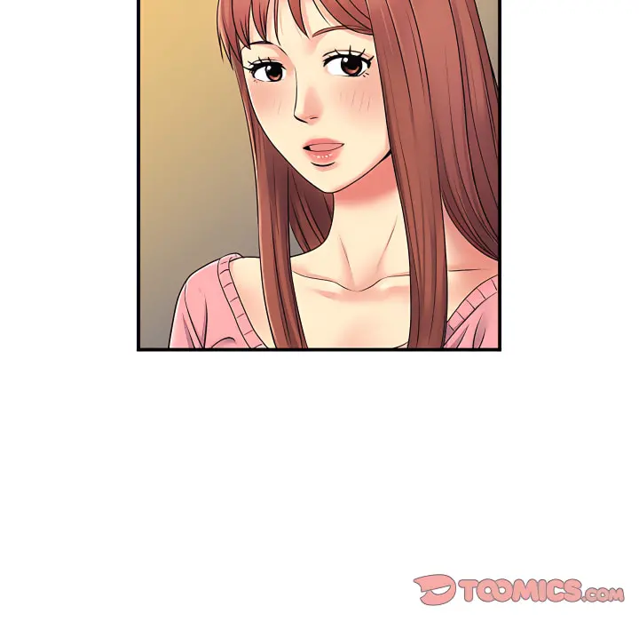 离婚过的她 第5章 第30页