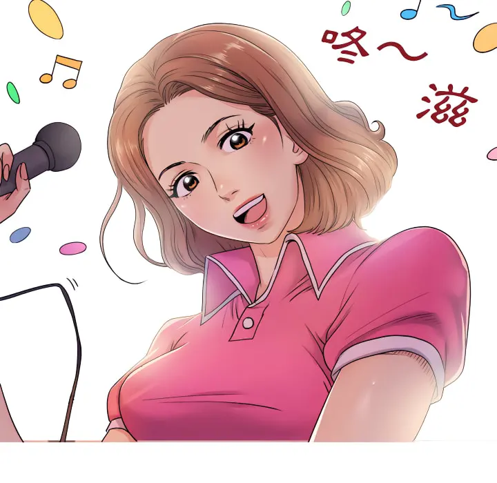 离婚过的她 第5章 第96页