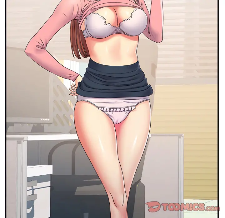 离婚过的她 第5章 第50页
