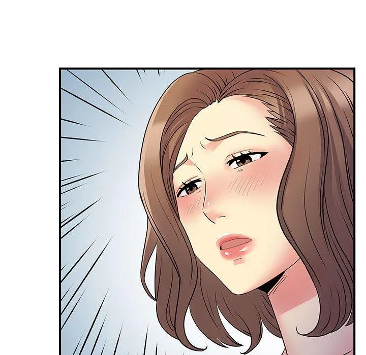 离婚过的她 第37章 第29页