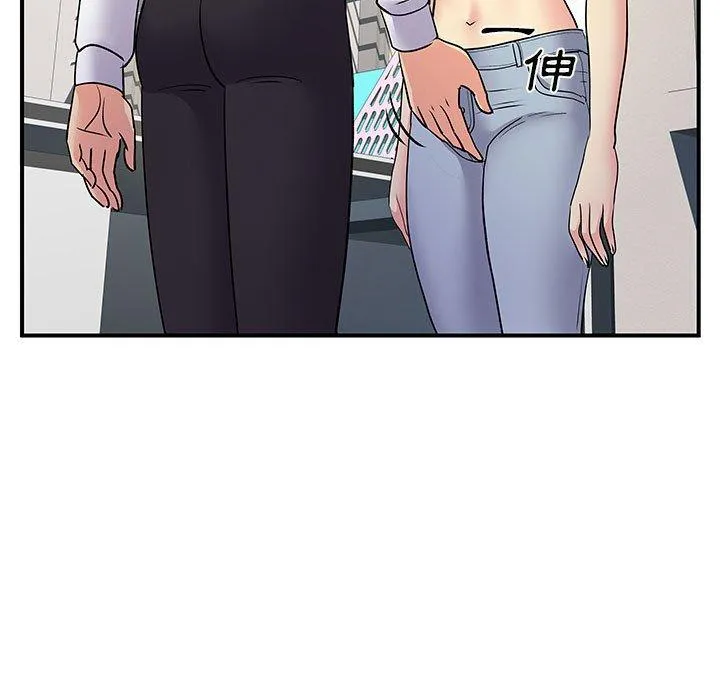 离婚过的她 第37章 第25页