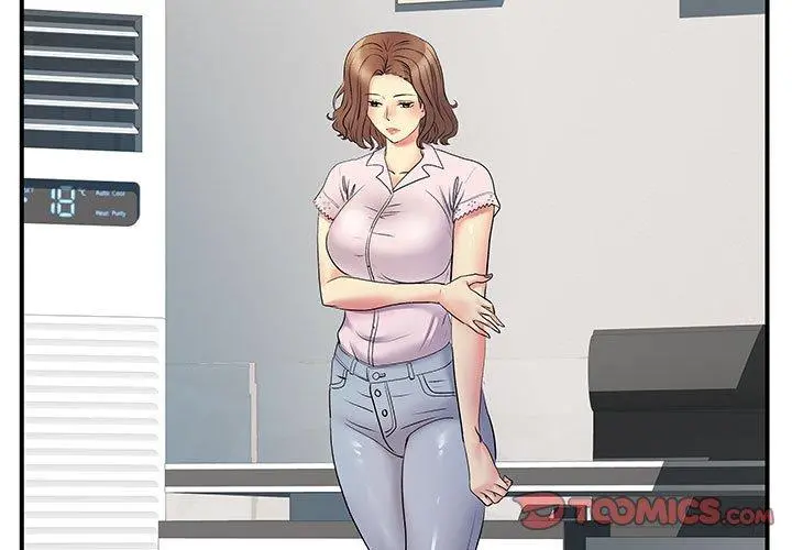 离婚过的她 第36话 第3页