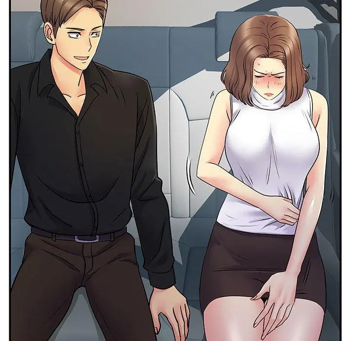 离婚过的她 第33话 第95页