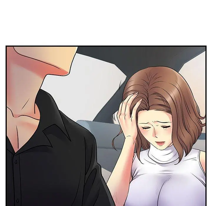 离婚过的她 第33话 第47页