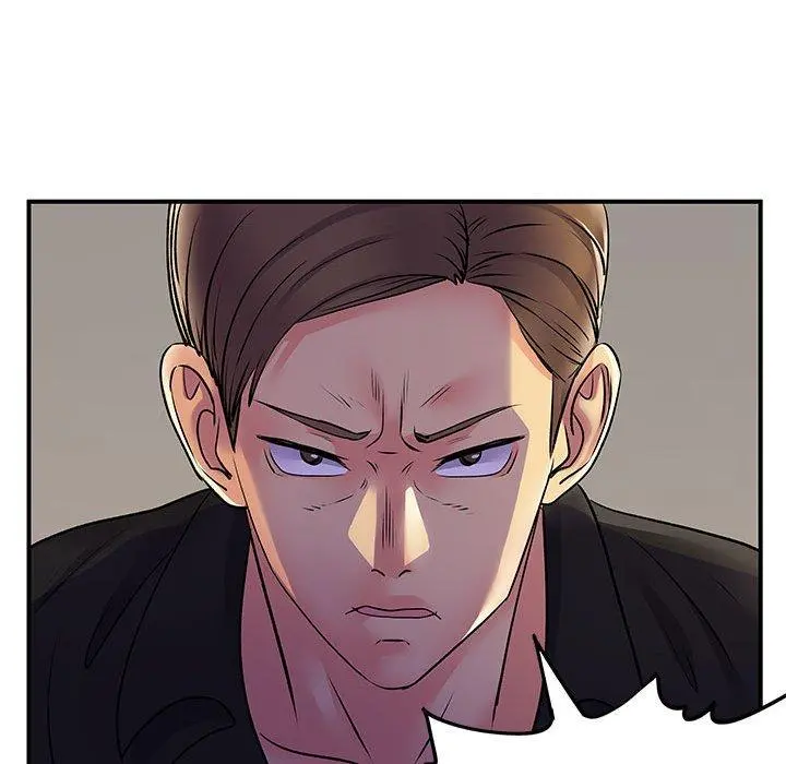 离婚过的她 第33话 第66页