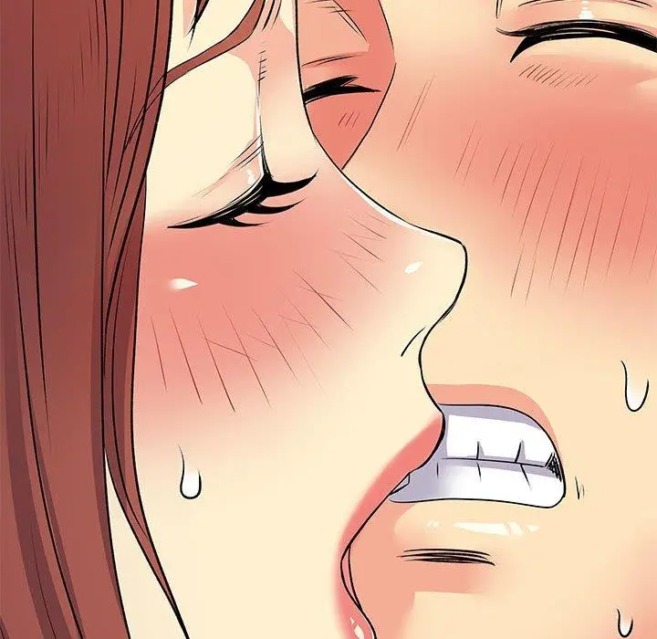 离婚过的她 第33话 第6页