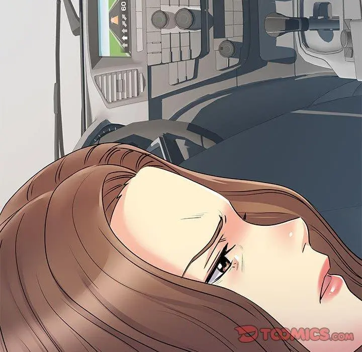 离婚过的她 第33话 第98页