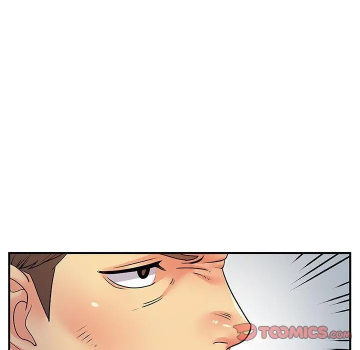 离婚过的她 第33话 第56页