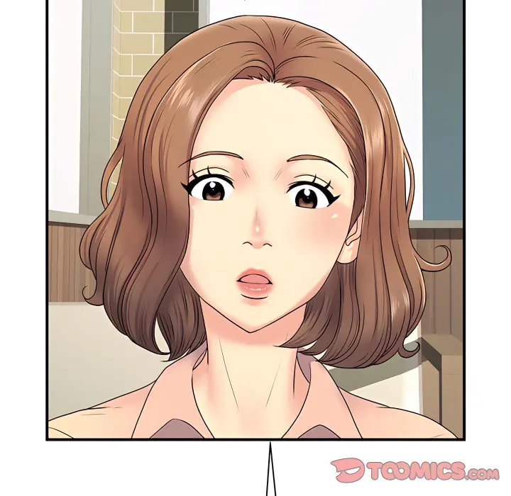 离婚过的她 第6章 第54页
