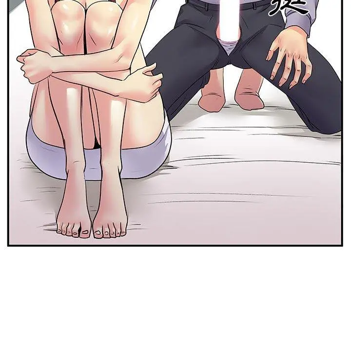 离婚过的她 第32话 第73页