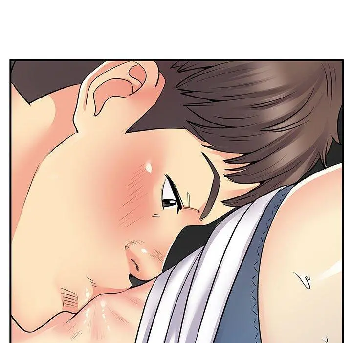 离婚过的她 第32话 第31页