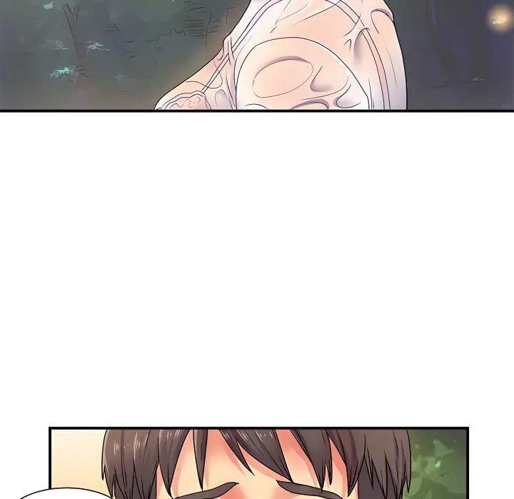 离婚过的她 第3章 第57页