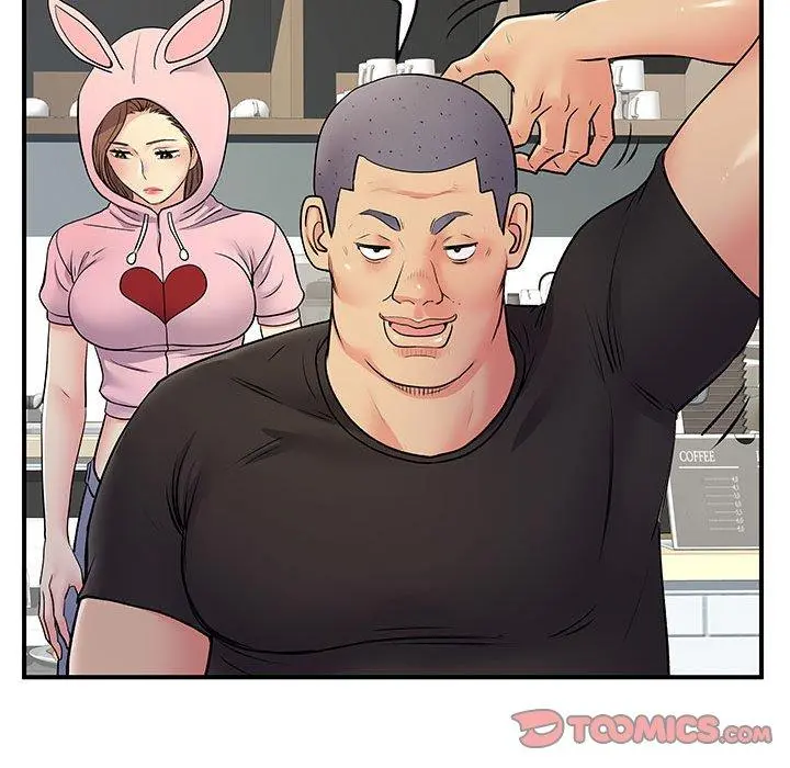 离婚过的她 第30话 第69页