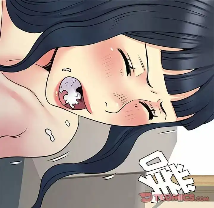 离婚过的她 第29话 第50页