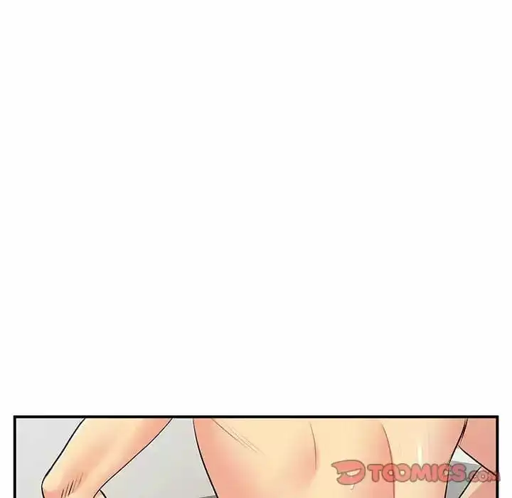 离婚过的她 第29话 第26页