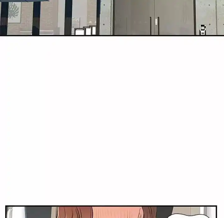 离婚过的她 第29话 第70页