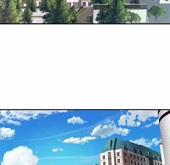离婚过的她 第29话 第61页